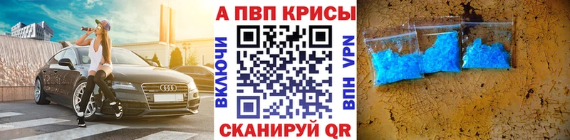 Наркошоп купить Кокаин  А ПВП  Мефедрон  Гашиш  Канабис  Кондопога