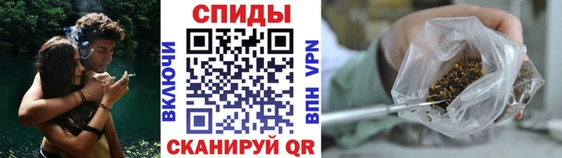 Купить закладки  Кондопога  БУТИРАТ BDO 33% 