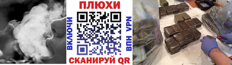 Купить  Кондопога  Гашиш Изолятор 