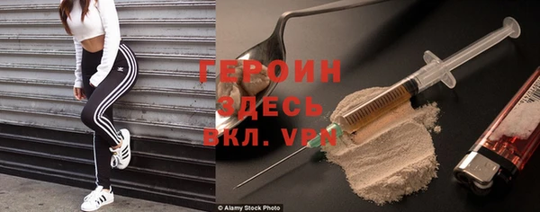 гидропоника Волосово