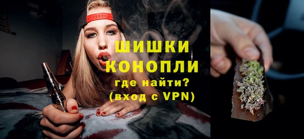 мяу мяу мука Волоколамск
