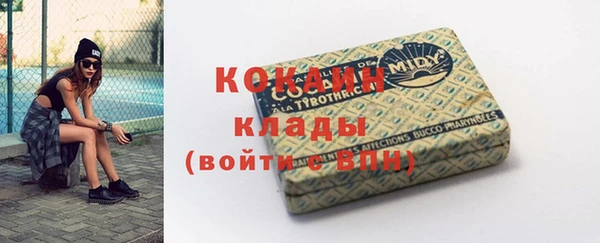 дистиллят марихуана Верея