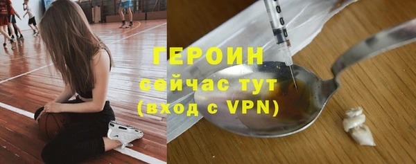 гидропоника Волосово
