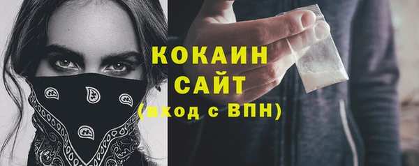 гидропоника Волосово