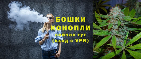 гидропоника Волосово