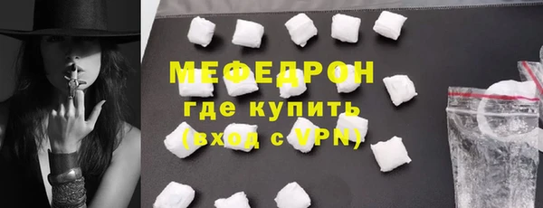 гидропоника Волосово