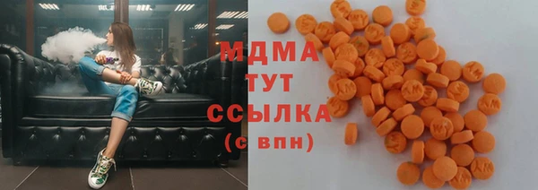 гидропоника Волосово