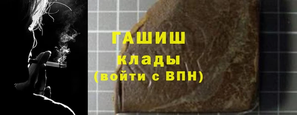 mix Верхний Тагил
