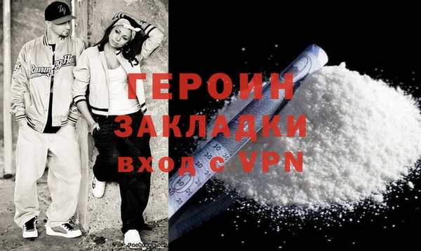 мяу мяу мука Волоколамск