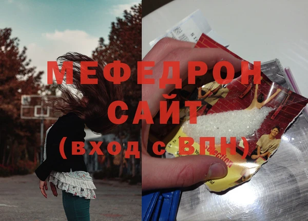 гидропоника Волосово