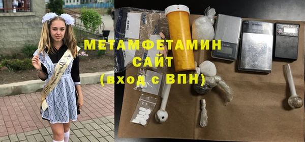 гидропоника Волосово