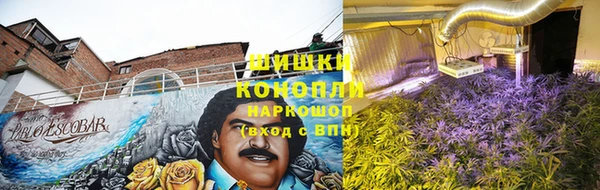 гидропоника Волосово
