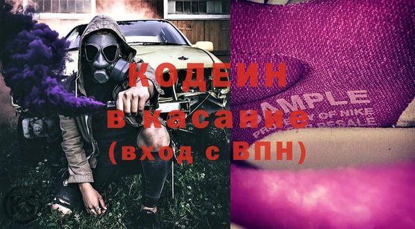 дистиллят марихуана Верея