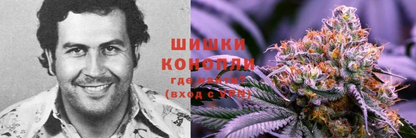 мяу мяу мука Волоколамск