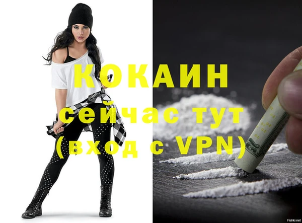 гидропоника Волосово