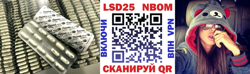 Купить  Кондопога  Лсд 25 экстази ecstasy 