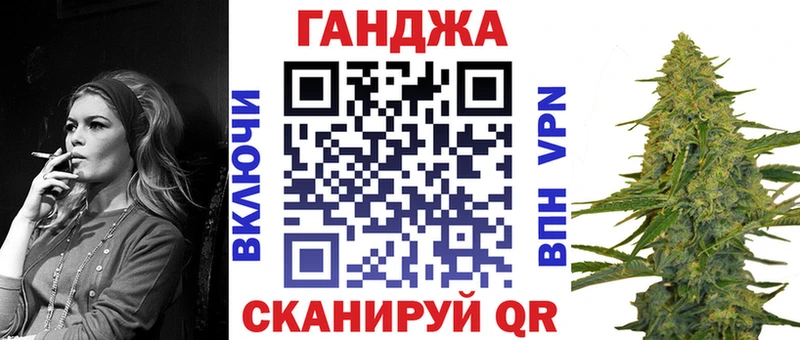 Каннабис Bruce Banner  Купить где  Кондопога 